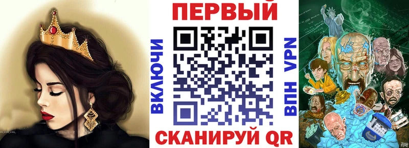 АМФЕТАМИН 98%  Купить где  Олёкминск 