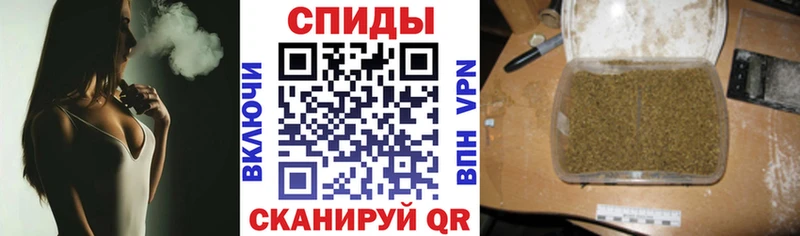 Бутират BDO  Купить закладки  Олёкминск 
