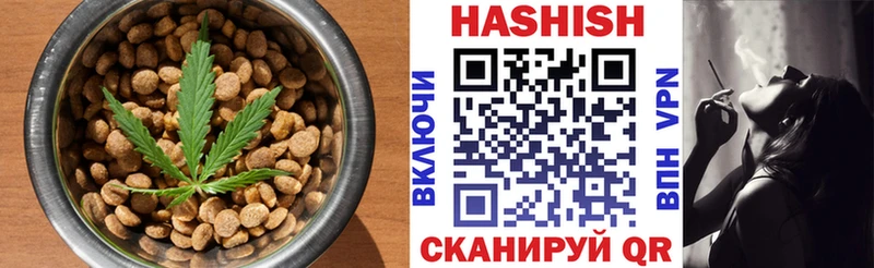 Купить закладки  Олёкминск  Печенье с ТГК марихуана 