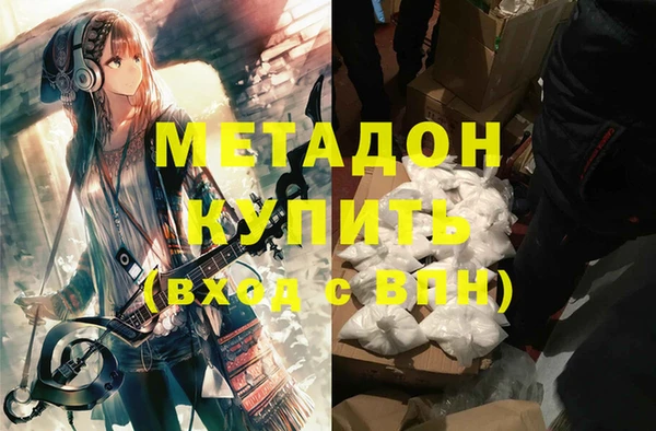 меф VHQ Чекалин