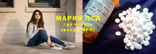 a pvp Иннополис