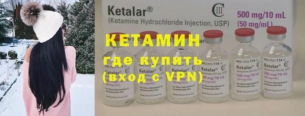 спиды Инта