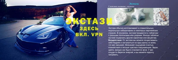 a pvp Иннополис
