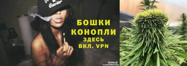 меф VHQ Чекалин