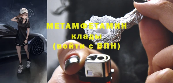 a pvp Иннополис