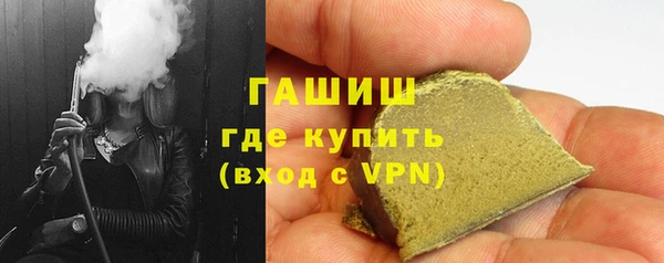 мдма Инсар