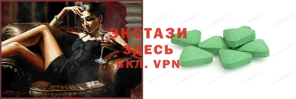 a pvp Иннополис