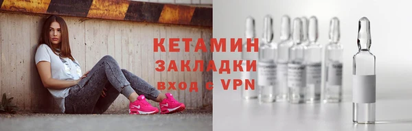 спиды Инта