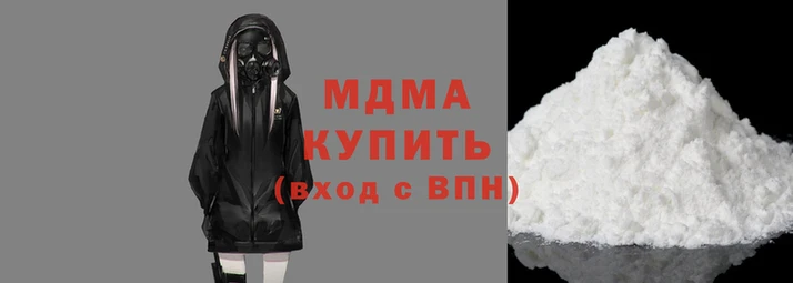 гидропоника Чегем