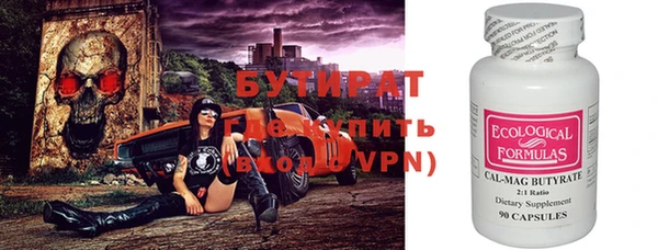 гидропоника Чегем