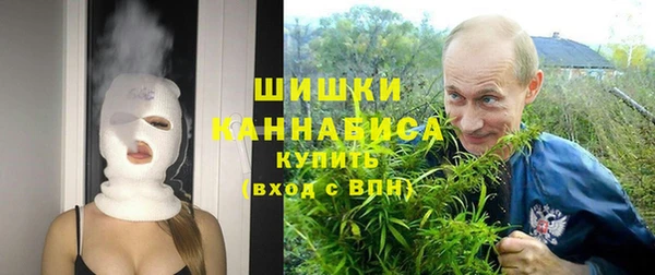 мескалин Зерноград