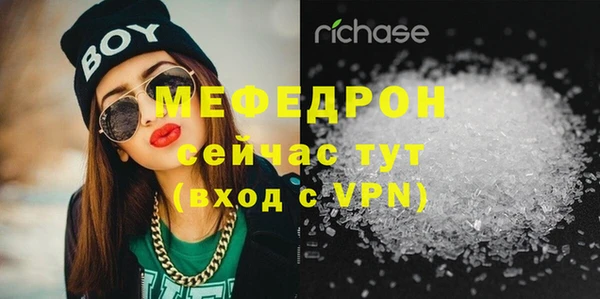 гидропоника Чегем