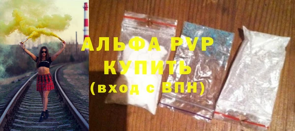 a pvp Иннополис