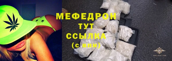 a pvp Иннополис