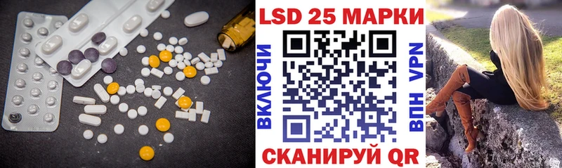 Купить закладки  Олёкминск  Лсд 25 экстази кислота 
