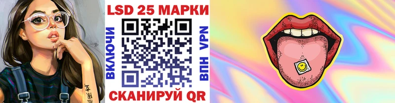 Купить закладки  Олёкминск  Марки N-bome 1500мкг 